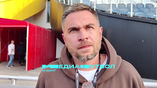 Николай Осипов: «Неприятное послевкусие от матча «Амкал» – 2Drots осталось не от противостояния игроков, а из-за инцидента с тренерами 2D и корреспондентом»