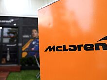 Sky: Mclaren сократит штат на четверть из-за пандемии