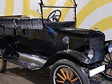 В Самаре выставлен на продажу раритетный Ford 1922 года выпуска