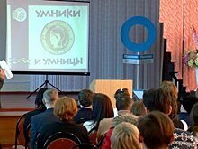 Умники со всей Пензенской области проверили свои знания о войне