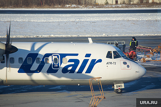 Рейс Utair из ХМАО в Тюмень задержан из-за проблем с самолетом