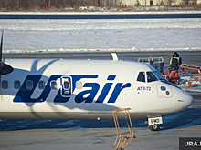 Рейс Utair из ХМАО в Тюмень задержан из-за проблем с самолетом