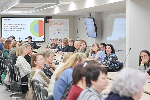 Эксперты назвали успешным социальный проект под кураторством Людмилы Бабушкиной