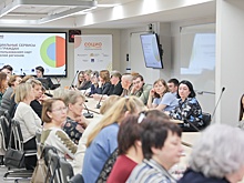 Эксперты назвали успешным социальный проект под кураторством Людмилы Бабушкиной