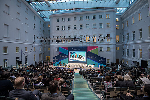 Абхазия примет участие в VI культурном форуме в Санкт-Петербурге