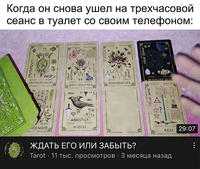 А вы смогли бы дождаться любимого?