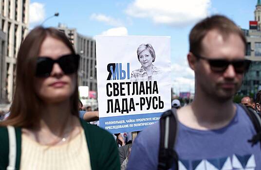 Уверовавшие в нападение рептилоидов на Землю получили срок за захват россиянина в плен