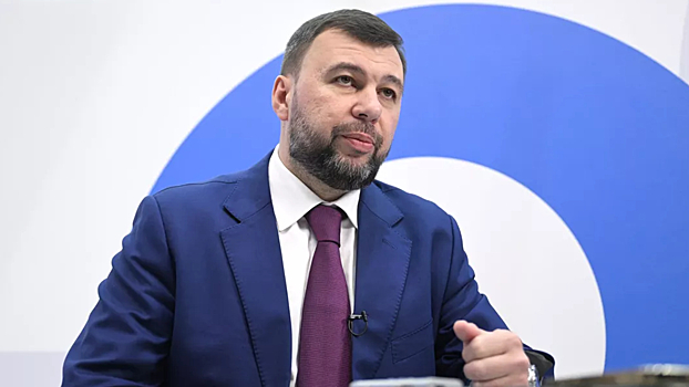 В ДНР высказались о капитуляции Киева