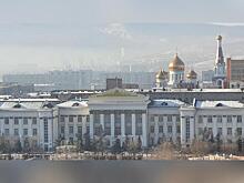 Чита заняла второе место в рейтинге российских городов по уровню загрязнения воздуха