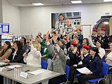 В Кирове прошел l региональный форум классных руководителей