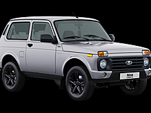 Lada Niva Travel в разной комплектации подорожали на 20-30 тысяч из-за подушки безопасности