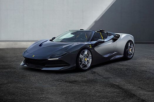 Ferrari показала новый уникальный проект — это родстер без крыши