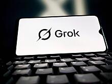 Пользователям Grok ограничили возможности редактирования фото