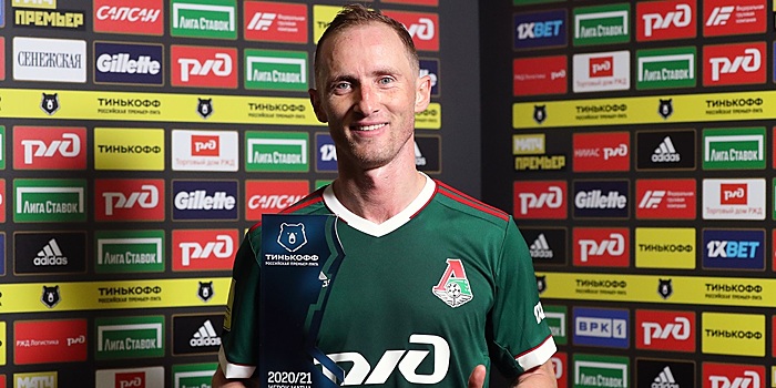 Игнатьев рассказал, как он отказался от трансфера в «Шальке»