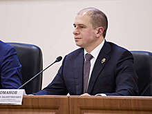 Депутат Госдумы Романов направил запрос о признании иноагентом Кембриджской школы