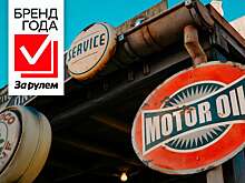 Как не ошибиться с выбором моторного масла? Полезная инструкция