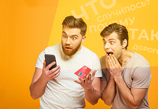 Через пень-колоду и известные маркетплейсы. Как теперь заказать товары из-за рубежа и не разориться