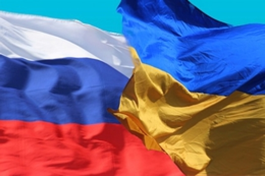 Россия стала основным инвестором Украины в 2016 году