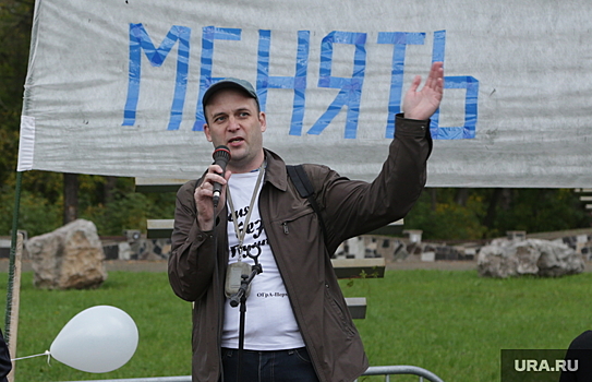 Пермского активиста Мурзаева оштрафовали за дискредитацию российской армии