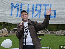 Пермского активиста Мурзаева оштрафовали за дискредитацию российской армии