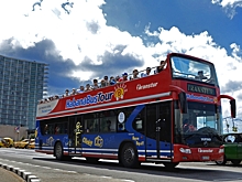 Китайские автобусы на службе общественного транспорта в кубинских городах