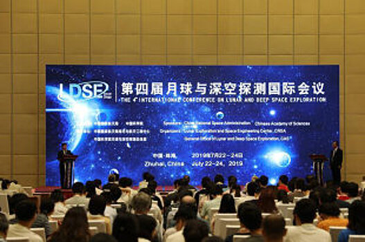 РФ и Китай впервые провели совместное воздушное патрулирование в АТР