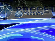 «Россети» планируют поставлять электроэнергию в Монголию