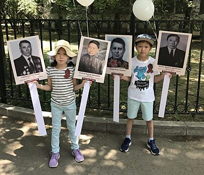 Акция «Бессмертный полк» прошла в Пекине