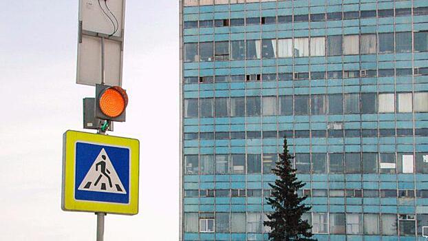 В Щукине на трех пешеходных переходах установят светодиодные светофоры