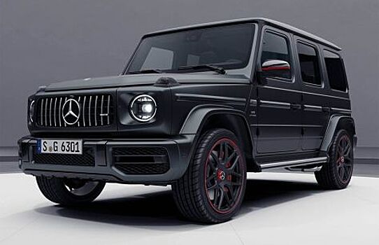 Названа стоимость Mercedes-Benz AMG-G-Class для России