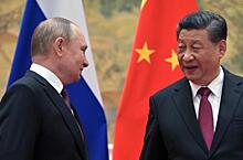 Чем закончились переговоры Путина с Си Цзиньпином в Пекине