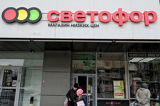 «Руспродсоюз»: Половина исков Роспотребнадзора относятся к сети «Светофор»