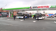В Подмосковье готовятся перевести городские автобусы на экологичный метан