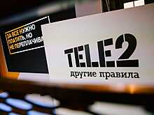 Tele2 показывает свою рекламу поверх любых сайтов
