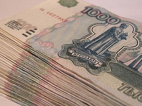 Краснодарская компания «Бау Инвест» не связана с хищениями на 252 млн рублей