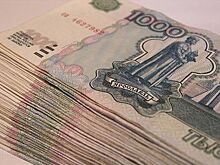 Краснодарская компания «Бау Инвест» не связана с хищениями на 252 млн рублей