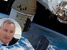 Рогозин анонсировал новые уголовные дела в космической отрасли