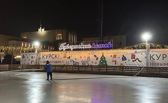 В администрации Курска обсудили подготовку к Новому году