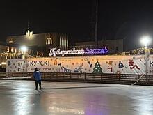 В администрации Курска обсудили подготовку к Новому году