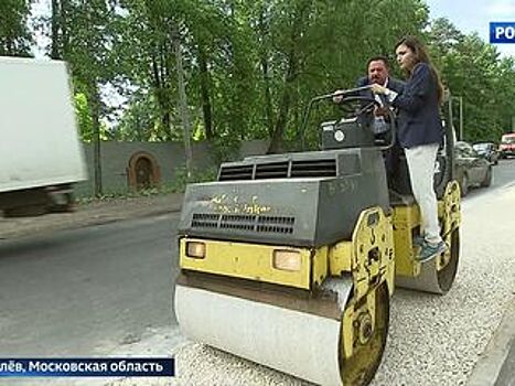 В Королеве завершается капремонт дорог