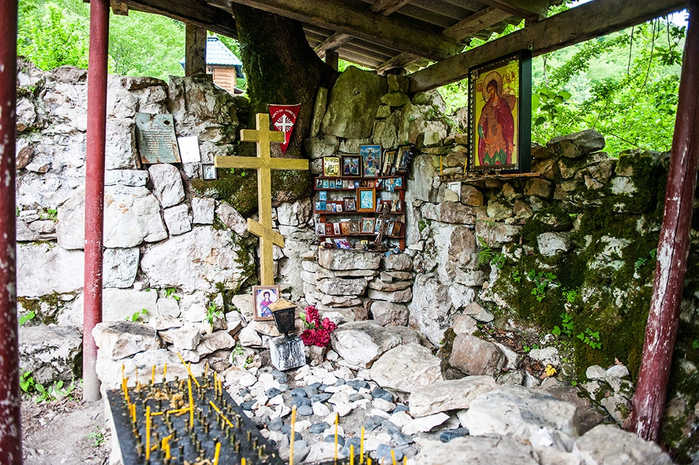 Команы, Абхазия, Абхазия