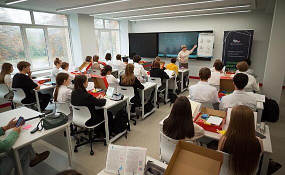 Металлоинвест оборудовал современные классы для школьников Железногорска