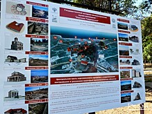 Экспедиция Эрмитажа нашла на раскопках в Херсонесе штемпель IV-III веков до нашей эры