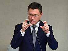 Российские власти прокомментировали рост тарифов на электричество