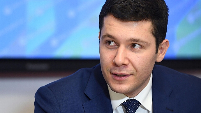 Госдума утвердила Алиханова министром промышленности и торговли