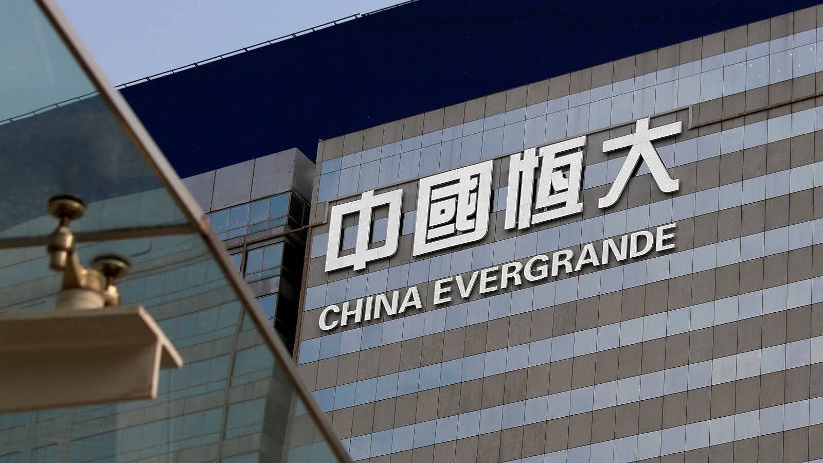 Китайский застройщик Evergrande перевернул крипторынок с ног на голову