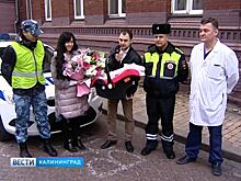 Из роддома выписали калининградку, которую полицейские довезли до больницы