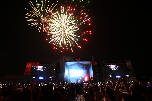 Металлурги комбината «Уральская Сталь» отметили свой профессиональный праздник