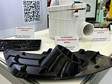 Детали для УАЗ начнут печатать на 3D-принтере