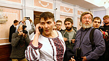 В ДНР заявили об атаке ВСУ после приезда Савченко